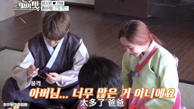 Cuộc sống hôn nhân của Hoa hậu Hàn Quốc U50 và hot boy đáng tuổi con-13