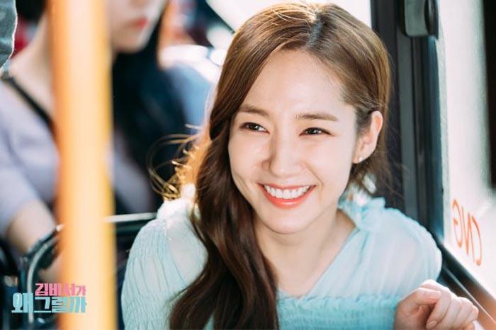 Không chỉ đập mặt xây lại, thư kí Kim còn duy trì nhan sắc không tuổi nhờ 4 cách sau-12