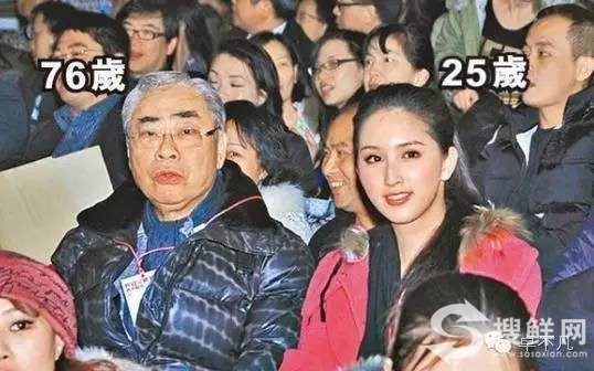 Bỏ rơi mỹ nhân TVB, ông trùm 80 tuổi hẹn uống trà sữa với thiếu nữ đáng tuổi cháu-1