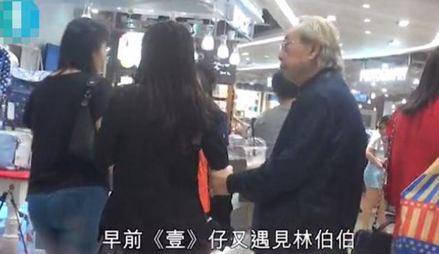 Bỏ rơi mỹ nhân TVB, ông trùm 80 tuổi hẹn uống trà sữa với thiếu nữ đáng tuổi cháu-4