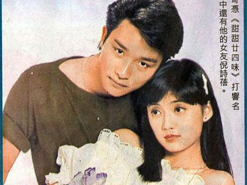 Mao Thuấn Quân: Hai lần từ chối lời cầu hôn của Trương Quốc Vinh và 3 cuộc hôn nhân đẫm nước mắt-7