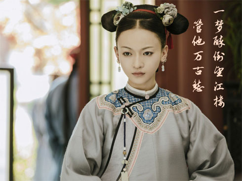 Ngô Cẩn Ngôn phá dáng không biết bao nhiêu đồ hiệu chỉ vì quá gầy-11