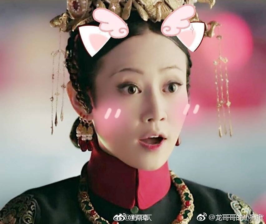 Cbiz đang náo loạn vì scandal của La Chí Tường lại đón thêm tin Cao quý phi của Diên Hi công lược đã kết hôn và sinh con?-8