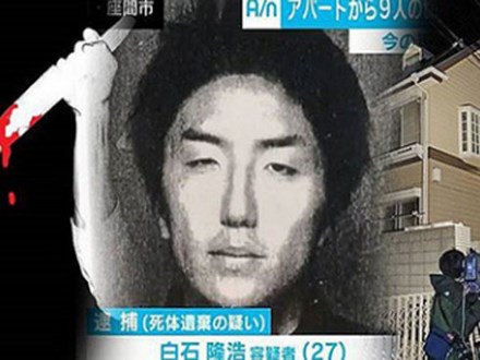 Vụ án chấn động Nhật Bản: 9 thi thể bị cưa nhỏ bốc mùi tố cáo tội ác của tên sát thủ làm việc trong ngành công nghiệp tình dục