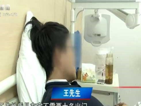 Thói quen “chết người” dân văn phòng dễ mắc, vì nó chàng trai 28 tuổi đã phải cấp cứu