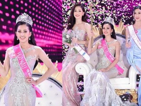 Trần Tiểu Vy đăng quang HHVN 2018