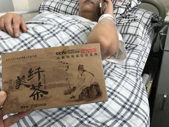 Uống trà thảo dược giảm cân, sau 10 ngày cô gái nhập viện cấp cứu: Không giảm được cân mà còn gặp phải những hệ lụy đáng sợ-3