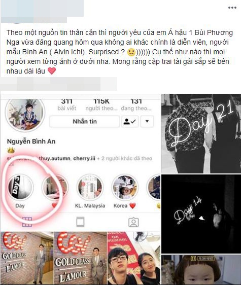 Xôn xao thông tin diễn viên Bình An là bạn trai của Á hậu 1 Bùi Phương Nga?-4