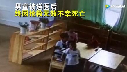 Con 4 tuổi tử vong sau bữa trưa ở trường, mẹ khóc ngất lúc biết sự thật khi xem camera-2