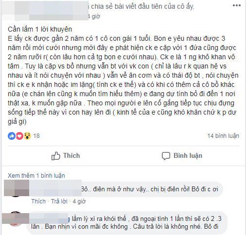 Lấy chồng gần 2 năm, có con gái 1 tuổi mới phát hiện mình là con giáp thứ 13-1