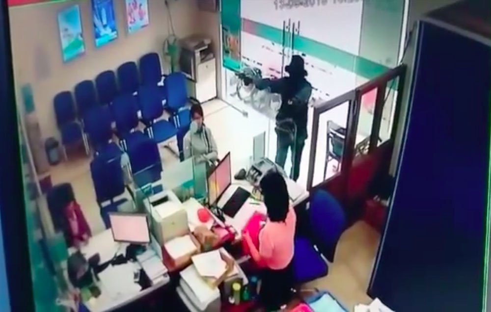 Thông tin bất ngờ phá án vụ dùng súng cướp ngân hàng ở Tiền Giang-1