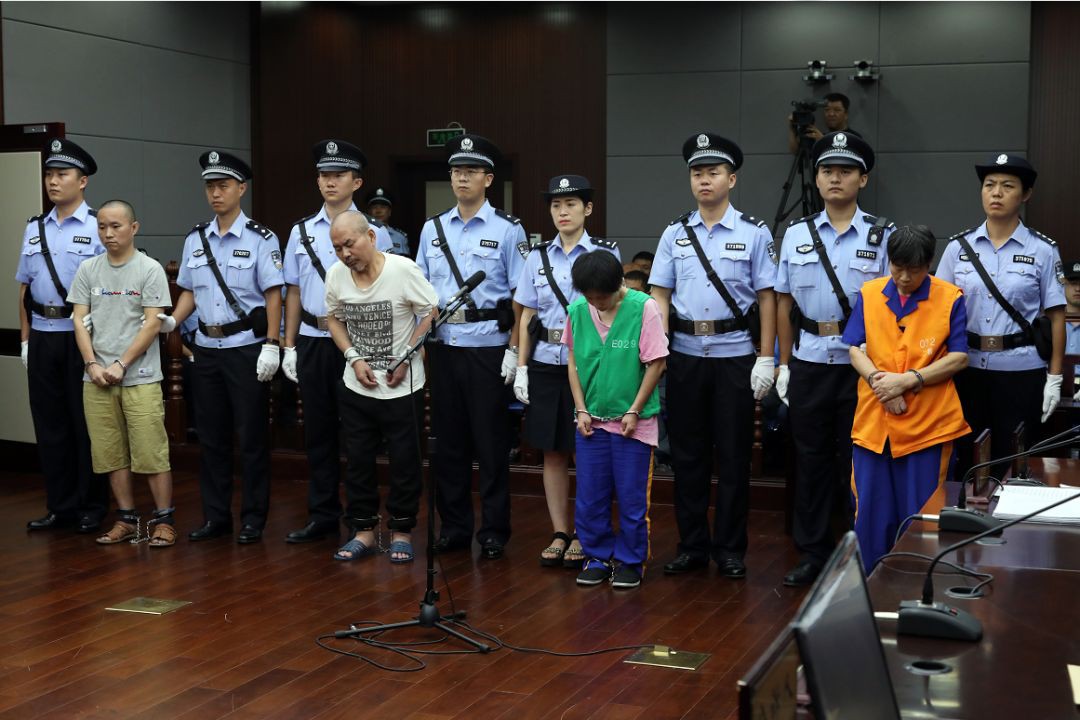 Cả gia đình 4 người cùng nhận án tử hình vì tội bắt cóc và giết hại chủ nhà để quỵt tiền thuê trọ-1