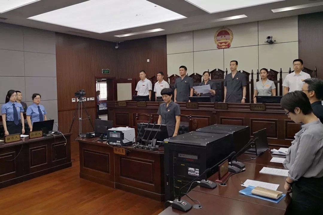 Cả gia đình 4 người cùng nhận án tử hình vì tội bắt cóc và giết hại chủ nhà để quỵt tiền thuê trọ-4