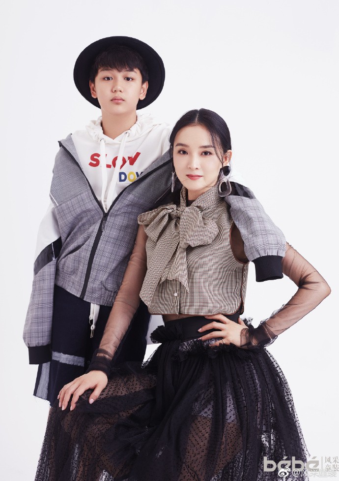 Phía sau cuộc sống như bà hoàng của Tịnh Nhi” Vương Diễm: Bị gia đình chồng đại gia xem thường, con trai ngỗ nghịch mắng trên sóng truyền hình-9