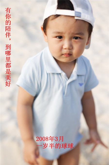 Phía sau cuộc sống như bà hoàng của Tịnh Nhi” Vương Diễm: Bị gia đình chồng đại gia xem thường, con trai ngỗ nghịch mắng trên sóng truyền hình-6