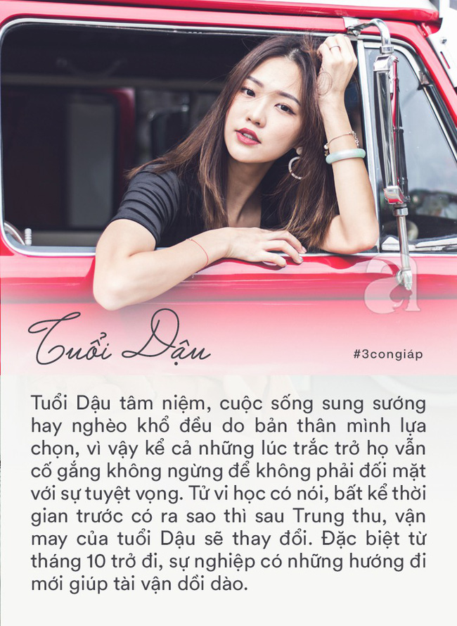 Sau Trung thu, tài vận của 3 con giáp này lội ngược dòng, từ tháng 10 trở đi gặp may mắn liên tục, cuối năm thịnh vượng rực rỡ-1