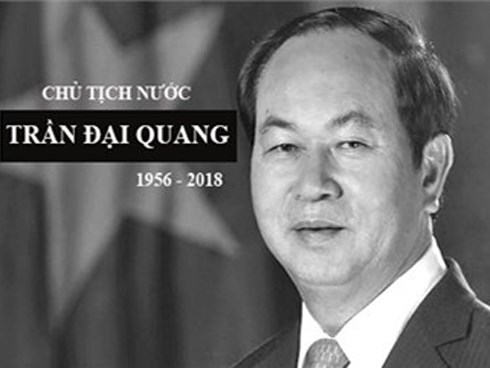 Chủ tịch nước Trần Đại Quang: Những dấu mốc cuộc đời