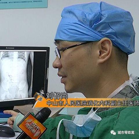 Sau khi nghe bí mật của cậu con trai 4 tuổi, người mẹ hốt hoảng đưa con đến bệnh viện-3