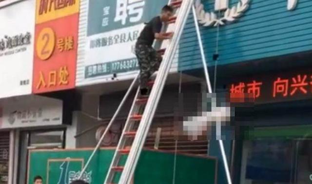 Mẹ mải đi vệ sinh không để ý, con gái 2 tuổi rơi từ tầng 28 xuống đất tử vong-2