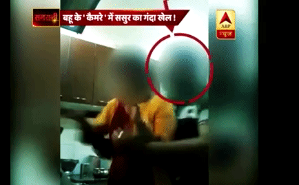 Bị bố chồng quấy rối, con dâu đặt camera ghi lại và kết quả khiến dân tình hết sức phẫn nộ-1