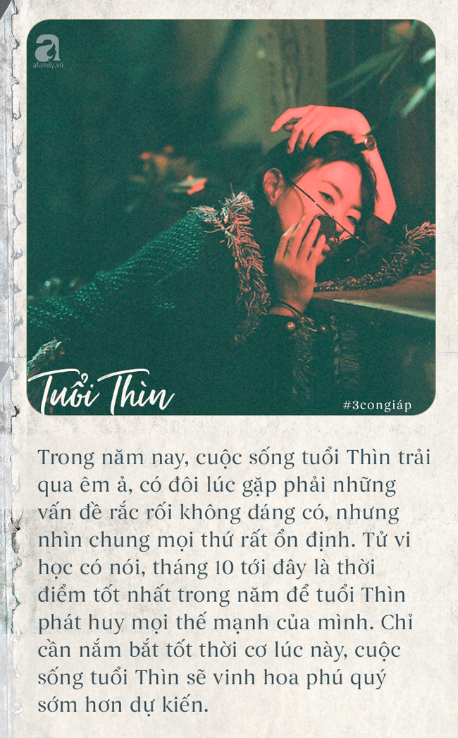 Tháng 10 là tháng bùng nổ tài vận của 3 con giáp này, may mắn nối tiếp may mắn, cơ hội làm giàu hiện ngay trước mắt-3