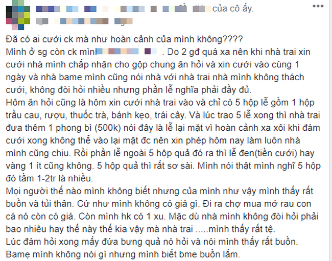 Trong ngày cưới, nhà chồng chỉ có sinh lễ lèo tèo khiến nàng dâu cảm thấy không bằng mớ rau ngoài chợ, biết số tiền ai cũng phẫn nộ-2