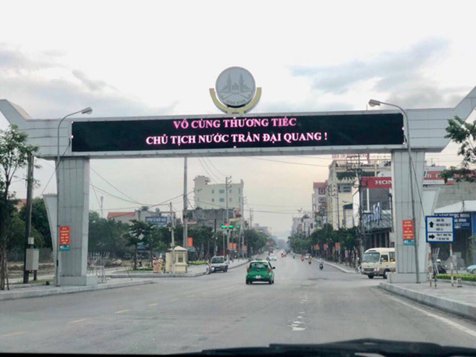 Lễ an táng Chủ tịch nước Trần Đại Quang tại quê nhà-47