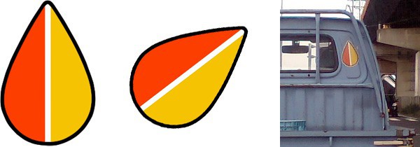 Đây là cách người Nhật báo hiệu mới lái xe, không chỉ là văn hóa mà được quy định thành luật-3