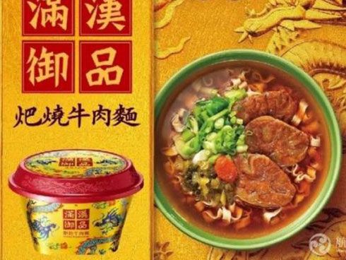 Củ tỏi 100 ngàn xào mớ rau muống 10 ngàn: Ăn chảnh là phải thế-3