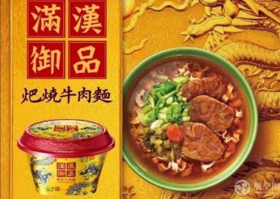 Chán style menswear, Thanh Hằng hóa tiểu thư đài các - Angela Phương Trinh khoe đường cong quá đỗi sexy-1