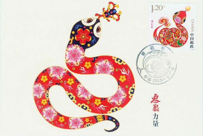 Tháng 10, những con giáp này cẩn trọng hao tài tốn của, tiểu nhân đeo bám-1