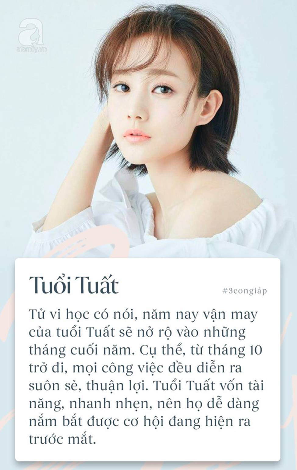 3 con giáp này đến lúc khổ tận cam lai, 3 tháng cuối năm sự nghiệp suôn sẻ, dự kiến phát tài bất ngờ, dư dả đón Tết-1