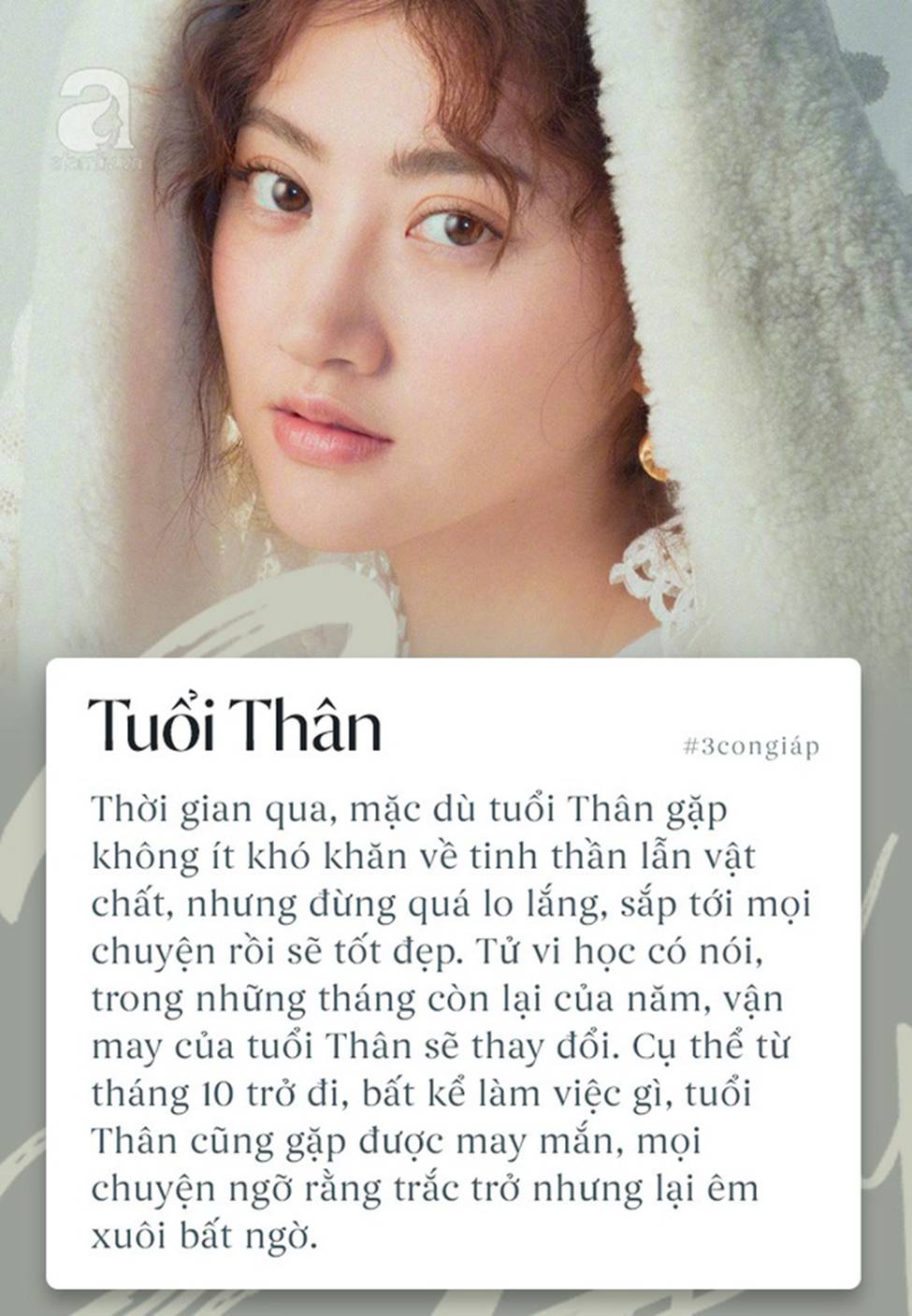 3 con giáp này đến lúc khổ tận cam lai, 3 tháng cuối năm sự nghiệp suôn sẻ, dự kiến phát tài bất ngờ, dư dả đón Tết-2