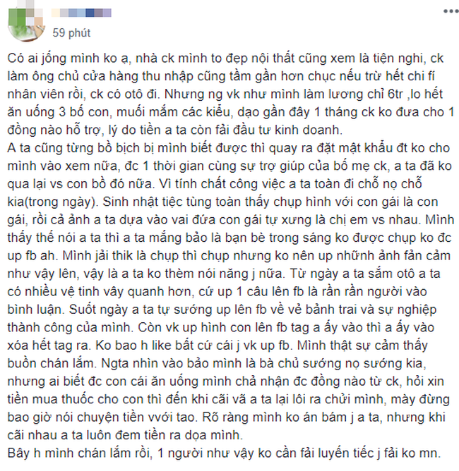 Nhà giàu cũng khóc ngoài đời thực: Chồng làm sếp, đi ô tô, xài tiền như nước nhưng vợ lương 6 triệu phải nuôi cả gia đình-2