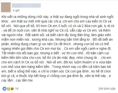 Chồng mờ mắt chạy theo máy bay già hơn 5 tuổi có 2 con nhưng phản ứng của vợ mới khiến chị em ngứa mắt-1