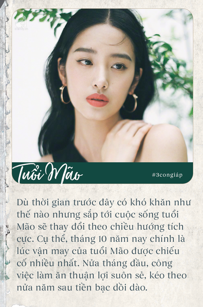 3 con giáp chuẩn bị tận hưởng tháng 10 rực rỡ, nửa tháng đầu công việc suôn sẻ, nửa tháng sau tài vận bùng nổ-3