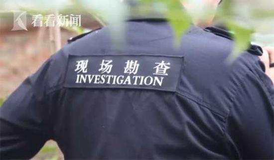 Người vợ mất tích 2 tháng, hàng xóm tưởng cãi nhau với chồng rồi bỏ đi nhưng không ngờ sự thật đằng sau là một bi kịch gia đình-2