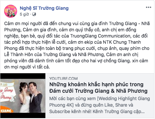 Hậu đám cưới Trường Giang - Nhã Phương, Nam Em lại bắt đầu quấy?-1