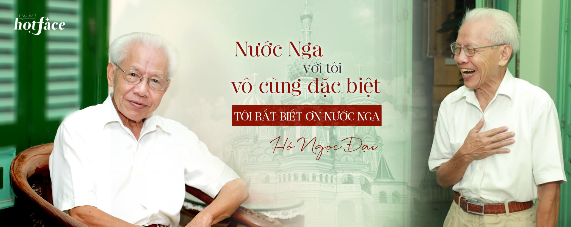 Chuyện ly kỳ: GS Hồ Ngọc Đại trả lại 1 vali tiền cho học trò-5