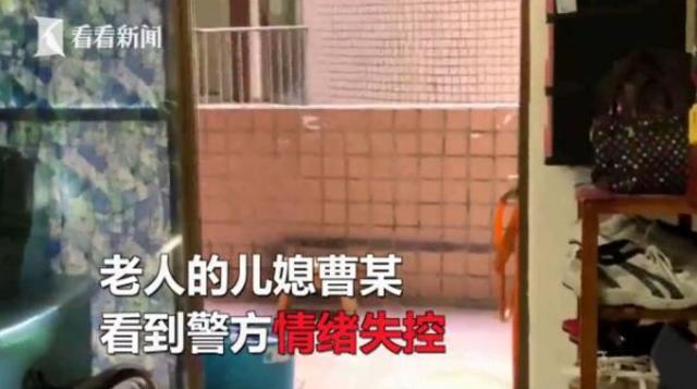 Con dâu trói chặt mẹ chồng ngoài hành lang, lý do thật sự khiến ai cũng bất ngờ-4