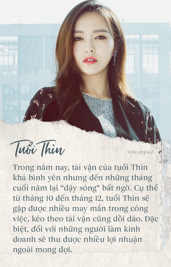 Từ tháng 10 đến tháng 12, không ai giàu qua 3 con giáp này, bất kể làm gì cũng gặp may mắn kéo theo tài vận dồi dào-3