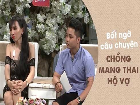 Chồng mang thai hộ vợ - câu chuyện khiến nhiều người bất ngờ