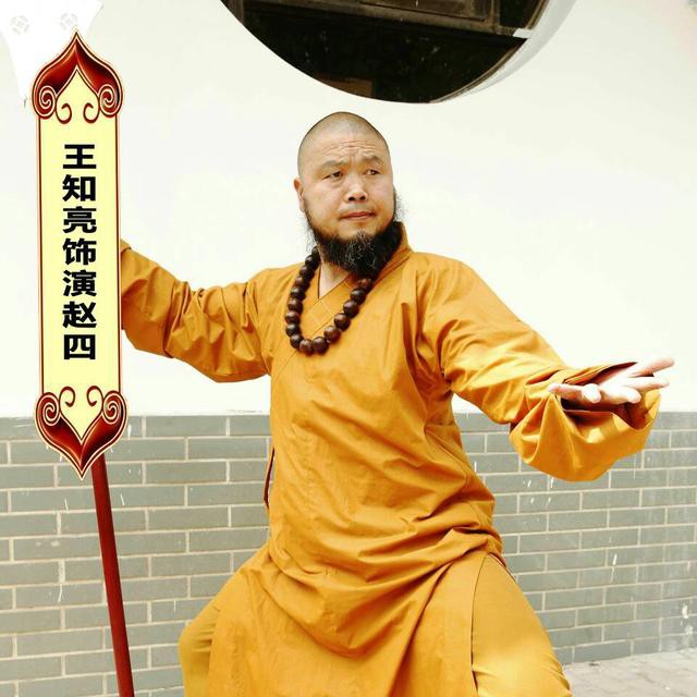 Lỗ Trí Thâm” của làng võ Trung Quốc muốn dùng đòn tủ” khuynh đảo giải đấu ở núi Nga Mi-2