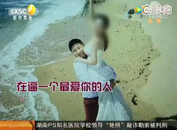 Cưới vợ giàu, chú rể thuê 200 khách lạ tới đám cưới để ra oai và cái kết khó ngờ-1