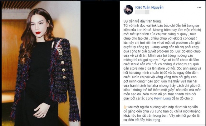 Hé lộ lý do Hà Hồ đến muộn, Thanh Hằng vắng mặt trong đám cưới của Lan Khuê-2