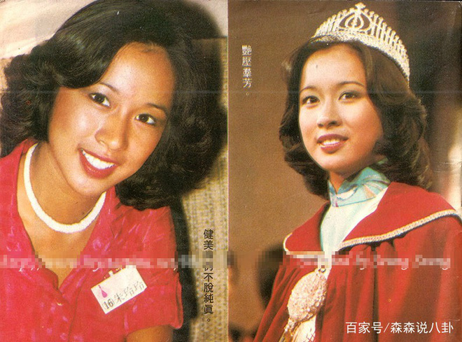 Hoa hậu đẹp nhất nhì Hong Kong: 50 tuổi vẫn được đại gia say mê, tặng một nửa gia sản-2