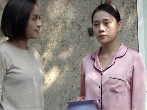 Sau chiếc