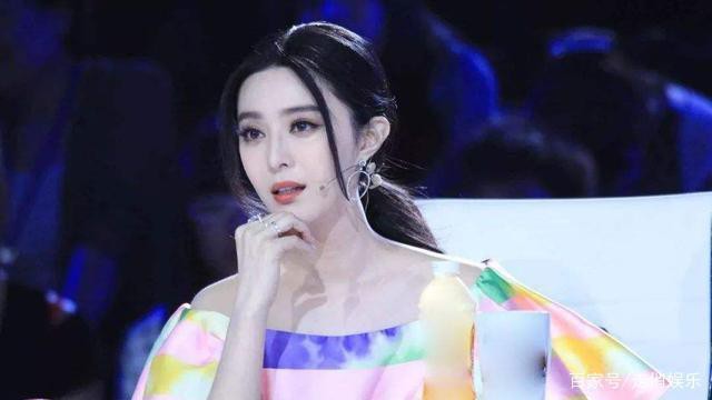 Chẳng cần đến thời hạn 3 tháng, Phạm Băng Băng đã nộp đủ 3100 tỷ đồng tiền thuế trốn lậu?-1