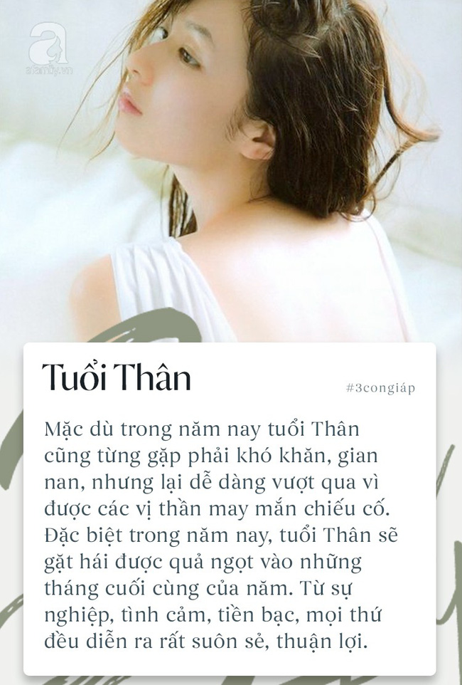 Cuối năm nay, tài vận của 3 con giáp này sẽ bùng nổ bất ngờ, nếu không mua nhà mua xe thì ít nhất tài khoản cũng tăng đầy số-3