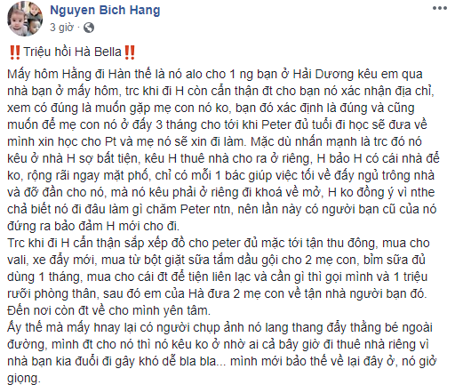 Ngay giữa đêm, Hằng Túi chia sẻ thông tin Bella đã ôm con bỏ đi, bé Peter còn đang ốm khiến dân mạng hoang mang lo lắng?-1